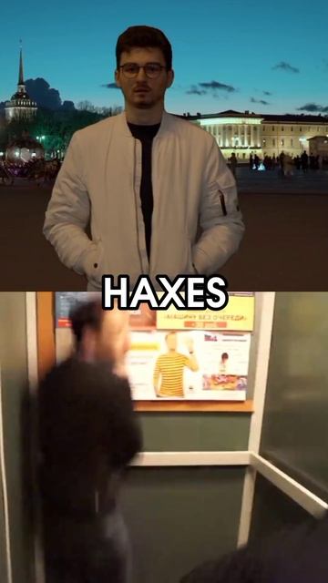 Брайн Мапс (Измерение Возможностей) vs Серёга и Рома #брайнмапс #vs #onetwo #серёга #рома