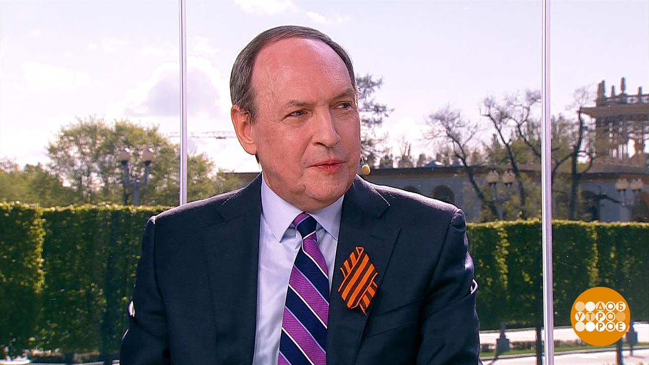 Вячеслав Никонов - о проекте "Весна Победы". Доброе утро. Фрагмент выпуска от 06.05.2025 смотреть онлайн