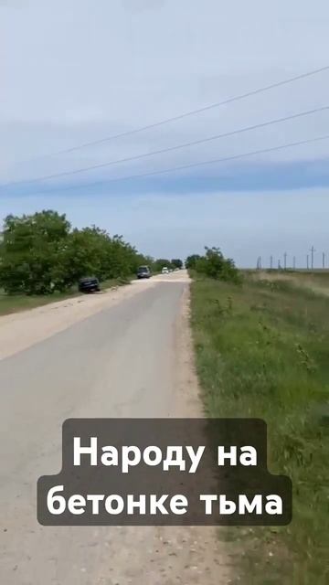 рыбалка 10 мая дгк х Лебеди Краснодарский край на бетон