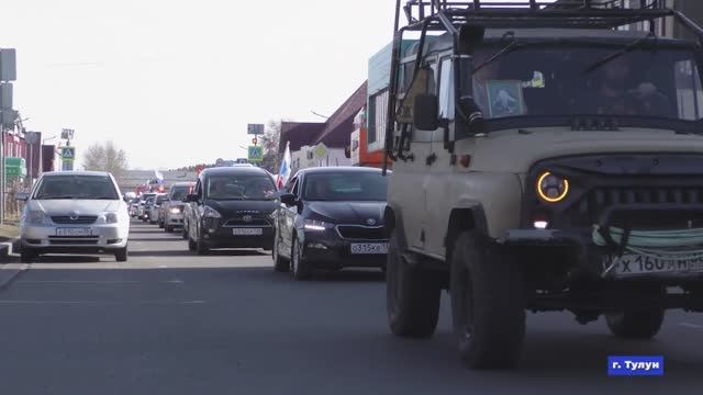Новости 05.05.2025 смотреть онлайн