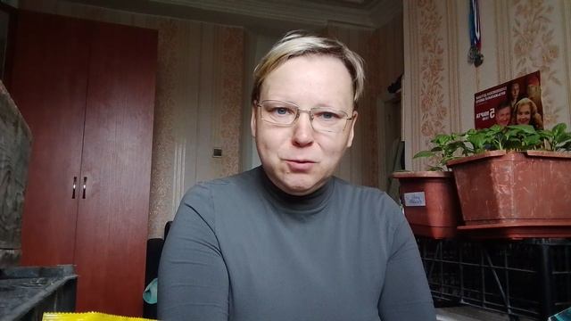Попьём со мной чайку смотреть онлайн