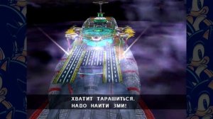 Пьяный Тейлс XD