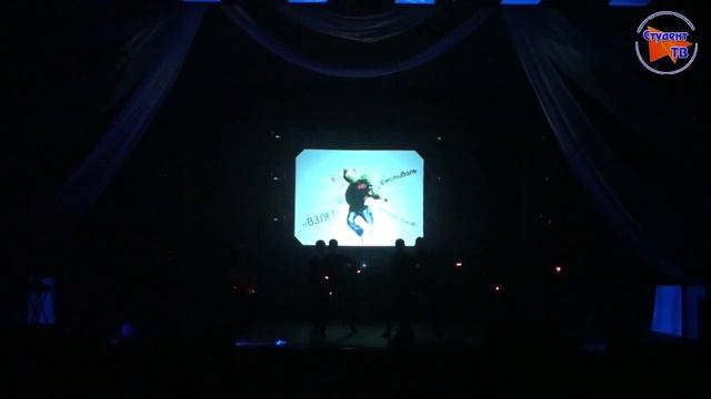 Фестиваль первокурсников "Взлёт!" УГАТУ (9.11.2012) смотреть онлайн