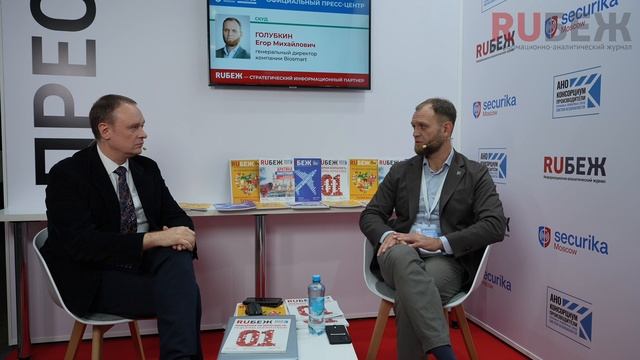 BIOSMART делает ставку на сканирование вен и мультимодальную биометрию