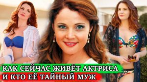 ТАЙНЫЙ БРАК и СЧАСТЛИВОЕ МАТЕРИНСТВО / Как сложилась жизнь актрисы Екатерина Вуличенко и кто её муж