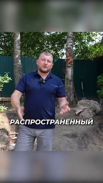 КАК ВЫВЕЗТИ ГРУНТ С УЧАСТКА? #брусчатка #тротуарнаяпли смотреть онлайн