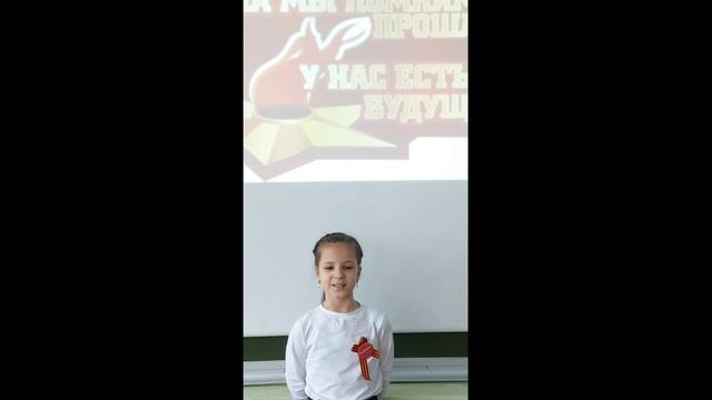 Дарья К. смотреть онлайн