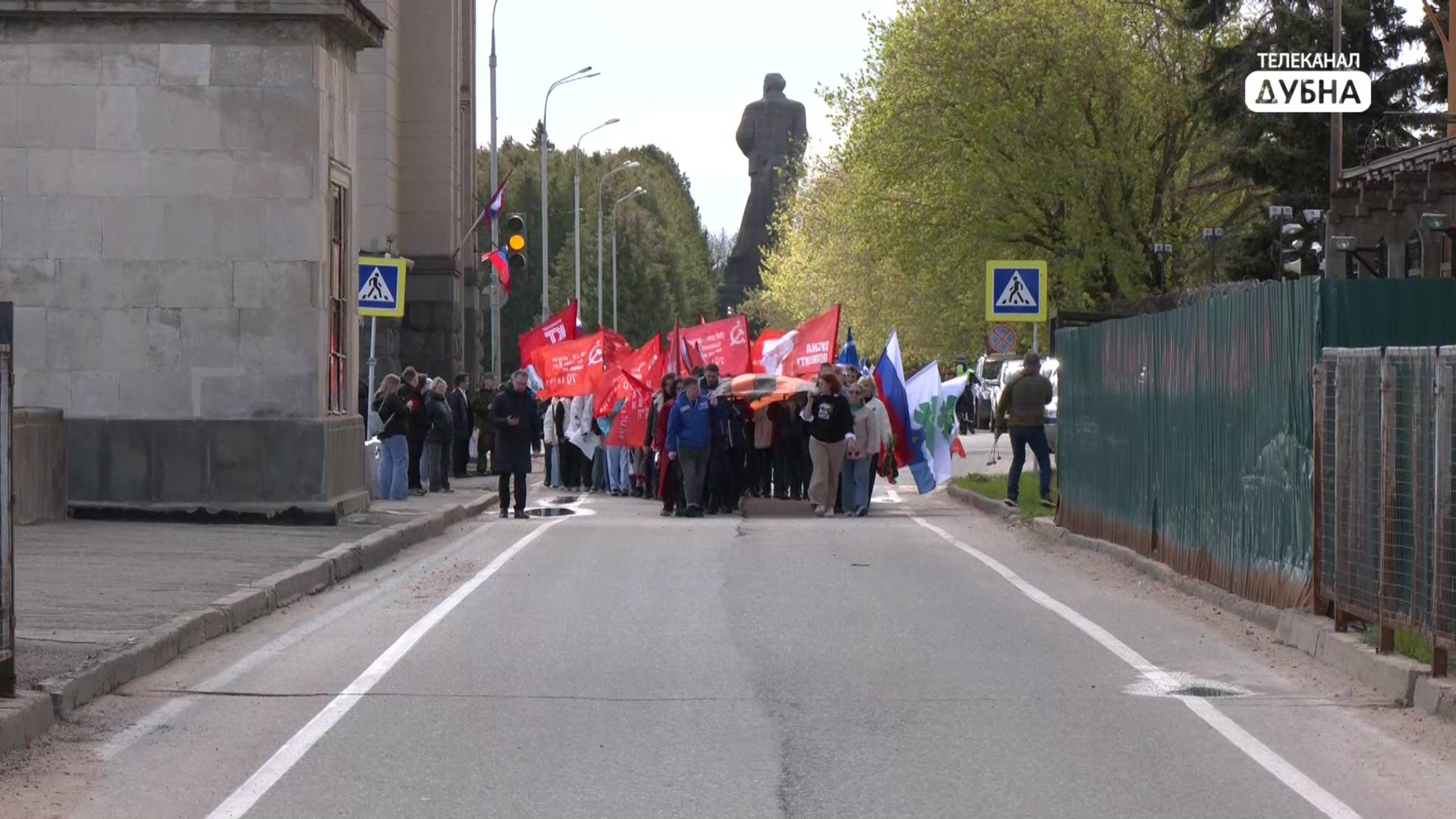 50-метровую георгиевскую ленту пронесли в Дубне смотреть онлайн