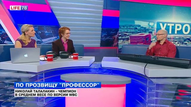 Держим удар! 8 октября - день боксерских перчаток