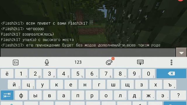 1# дефолт-начало