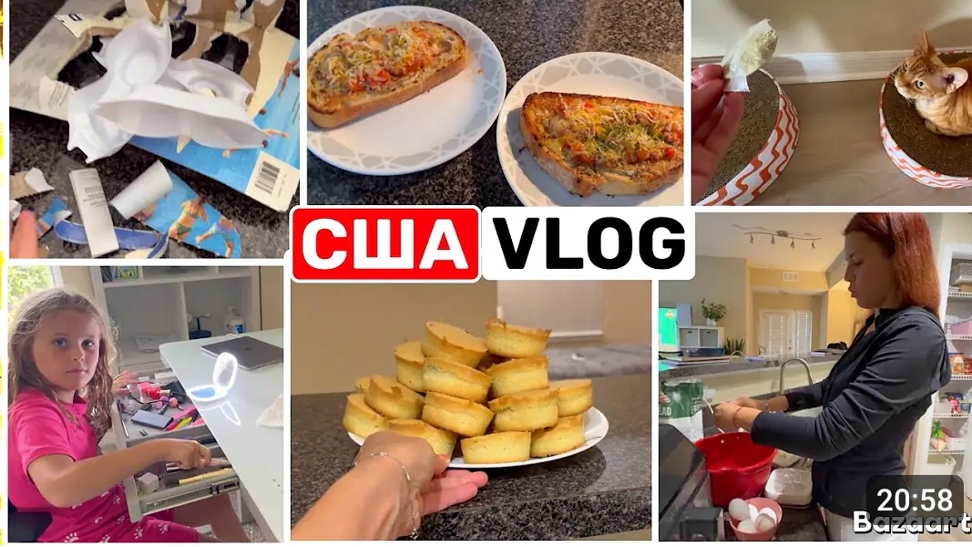 США ВЛОГ РАСПАКОВКА ЖЕСТЬ! Зато отдохнули Нет энергии Минутка нытья Семейный ВЛОГ смотреть онлайн