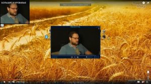 Рабочий стол Куплинова