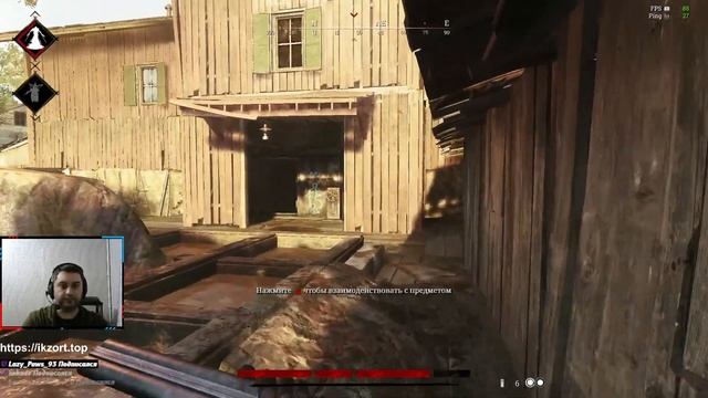 HUNT: SHOWDOWN - ОХОТИМСЯ ДУО/ТРИО - STREAM