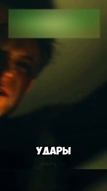 Сыворотка Суперсолдата Капитана Америка слабее сывор смотреть онлайн