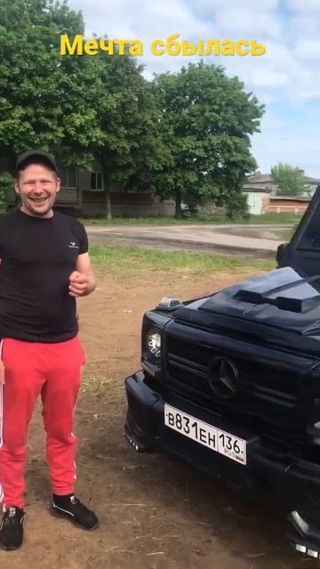 Мечта любого мужика , Саня палит свою тачку,Чёрный ква? смотреть онлайн