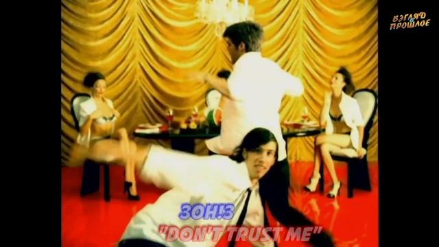 100 ЗАРУБЕЖНЫХ ХИТОВ 2009 ГОДА по версии БИЛБОРД | Лучшие песни 2009 года | Ностальгия 2009 смотреть онлайн