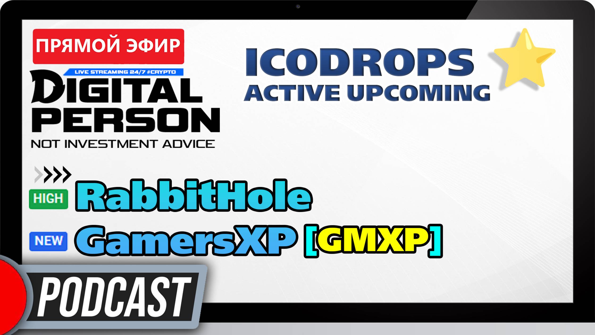 #PODCAST | ICODROPS ▷ RabbitHole & GamersXP [#GMXP]