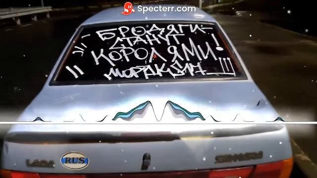 I Free Beats I хип-хоп бит для репа