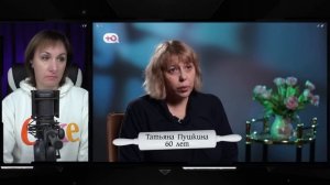 МОЯ СВЕКРОВЬ — МОНСТР ► Козел в огороде ► 17 НЕДЕЛЯ ► 2