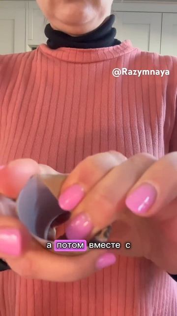 #ЭкоСад #Садоводство #ОрганическийОгород #ЛайфхакиДля смотреть онлайн