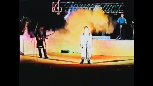 Йашлек шоу группа шонкар торкомо Башкортостан