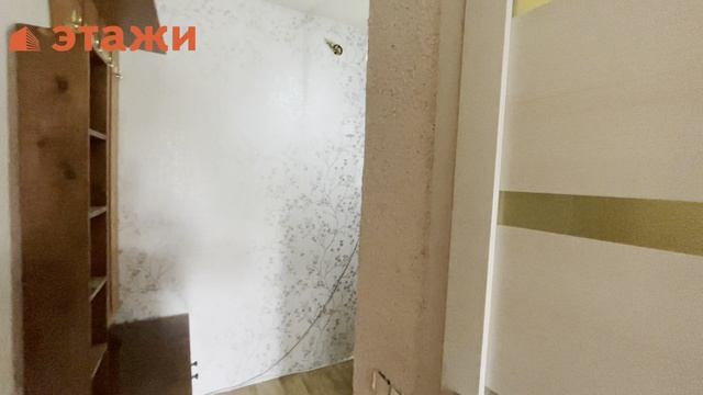 ул. Хрустальная, 64 смотреть онлайн