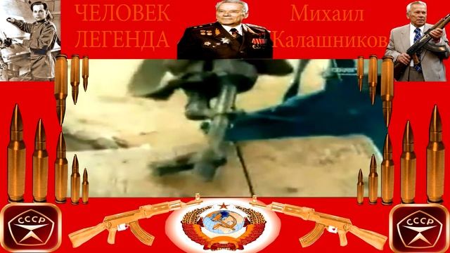 супер автомат (автор Олег) смотреть онлайн