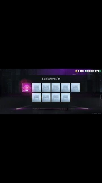 Grand Criminal Кейсы АДСКИЙ ЦИРК смотреть онлайн