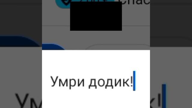 как отдать мне деньги? смотреть онлайн