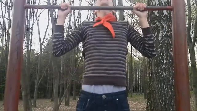 Пионер Всегда ГотоВ!