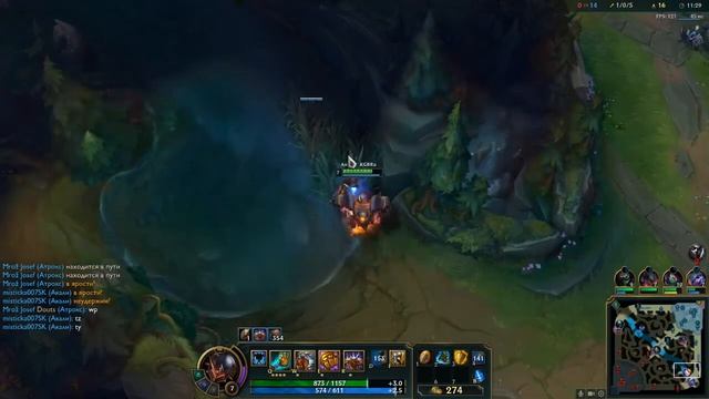 О, Серафина из KDA смотреть онлайн