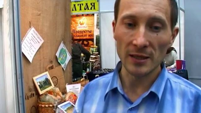 Возрождение России Импортозамещение смотреть онлайн