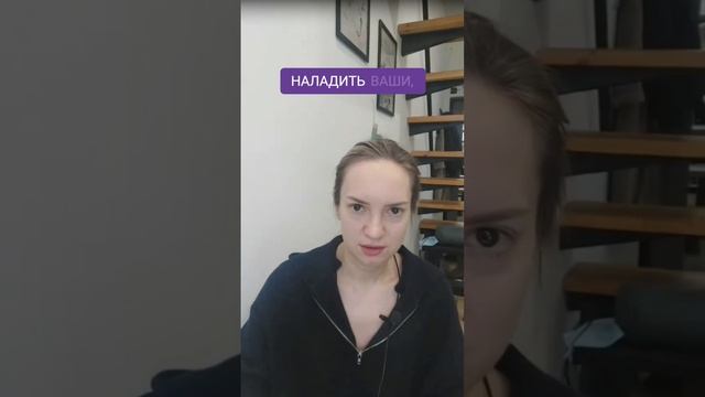 3 способа ЗАВЛЕЧЬ мужчину к психологу )