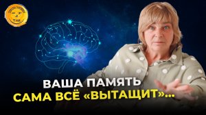 Как перестать испытывать чувство вины за сказанные слова