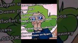 подборка видео из тик тока (13 карт /невошедшие)