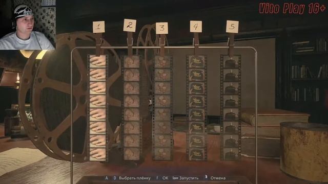 Resident Evil: Village ➢ прохождение ➢ Брошенная деревушка #6 смотреть онлайн