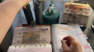 Серия 3: Распределение бюджета по системе денежных конвертов !