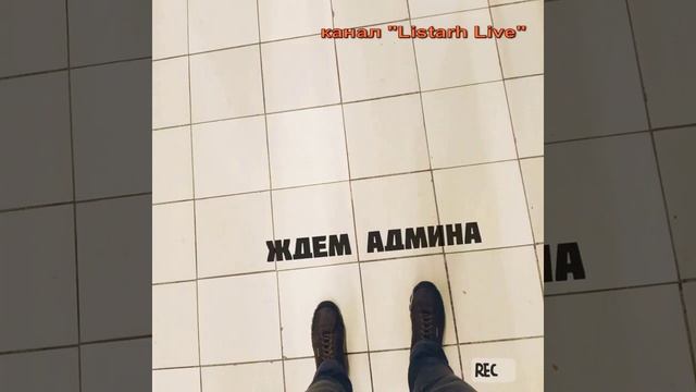 Беспредел Гродно. Парень заставил убрать просрочку в Алми