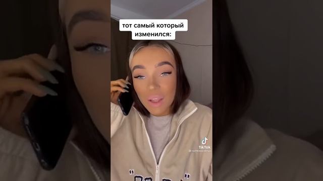 ПРИКОЛЫ ПРО БЫВШЕГО, СУЕТОЛОГА смотреть онлайн