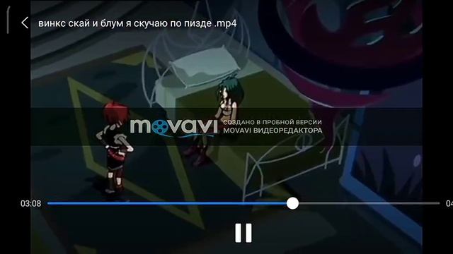 Винкс Блум прикол про алу Пугачёву смотреть онлайн