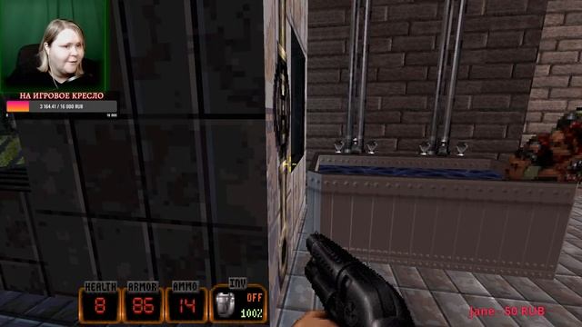 СТРИМ ►Duke Nukem ►  Прохождение #5