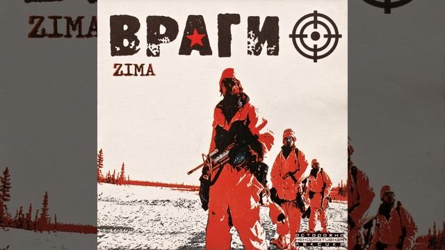 Победа 2000 смотреть онлайн