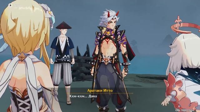 [2.7] [Мини ивент] Грандиозный барабанный фестиваль великолепного Аратаки смотреть онлайн
