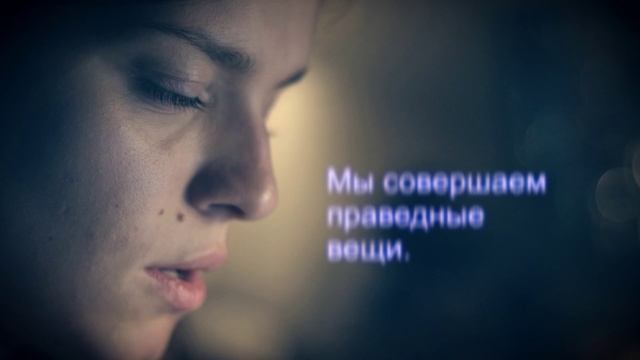 ПОДУМАЙ О БЛИЗКИХ. ВЫБЕРИ ЖИЗНЬ смотреть онлайн