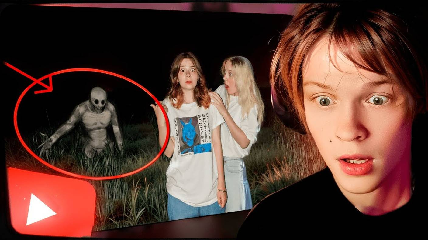 ДИПИНС СМОТРИТ: НИКОГДА НЕ ОБОРАЧИВАЙСЯ! | НЕПЕТА СТРАШИЛКИ