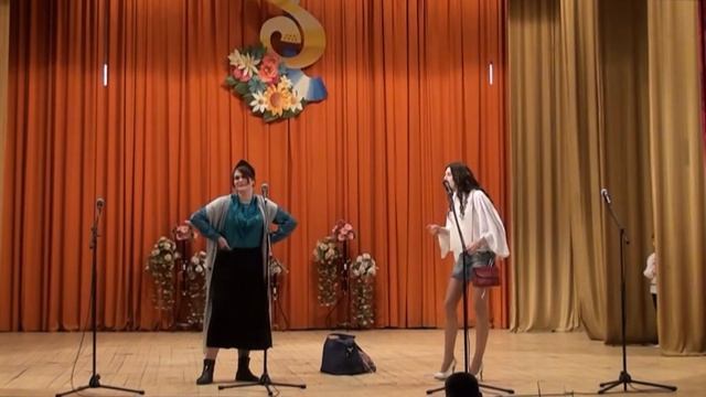 Баба Палашка і Баба Параска