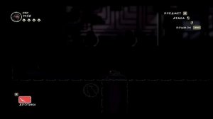 Обзор игры Mark Of The Ninja