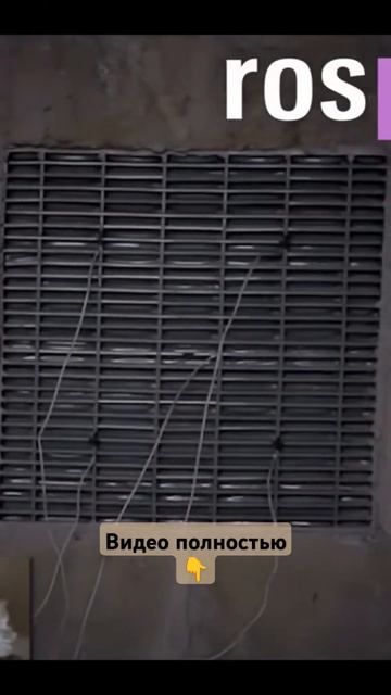 Остановить распространение дыма при пожаре #shorts #росп? смотреть онлайн