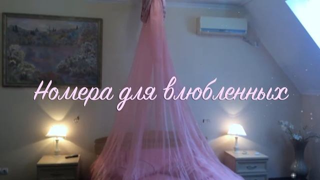 Зняти номер в Житомирі недорого Кращий готель в Житомирі