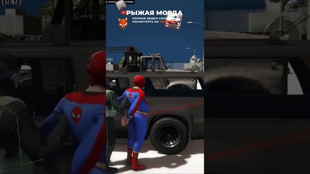 Читера решили посадить, но пожалели! - GTA 5 RP #harmony #redwood #gt смотреть онлайн